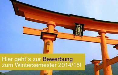 websites/thumbs/2014-05_thumb_oai.jpg