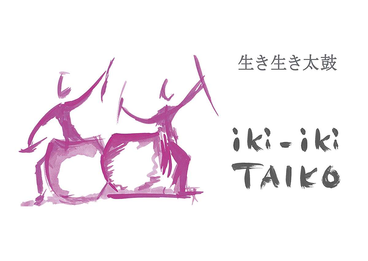iki iki TAIKO: Logo, Visitenkarte, Flyer